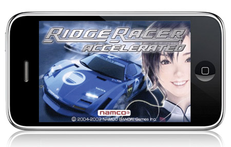 namco_itunes