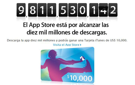 iTunes_10_mil_millones