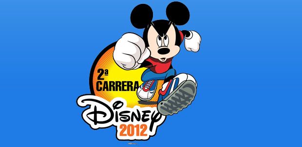 Carrera_Disney