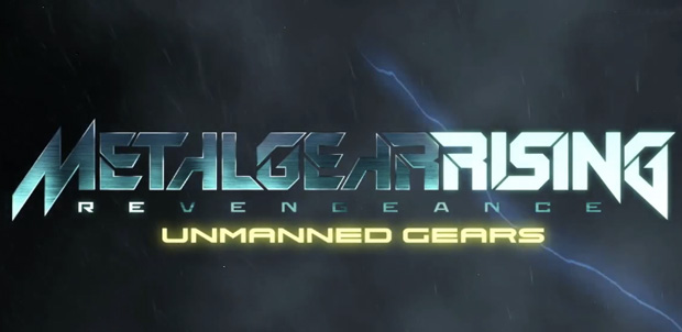 MGR_R-Unmanned-Gears