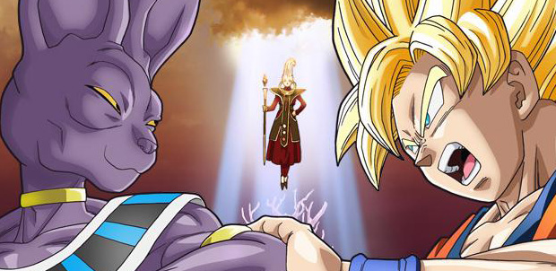 Dragon_Ball_Z-Battle_of_Gods