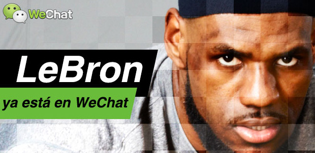 WeChat-Lebron