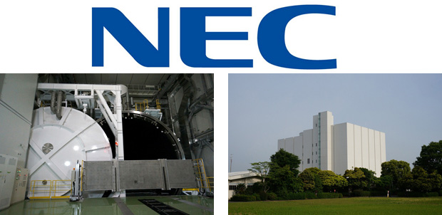 NEC-Satelite-Fuchu