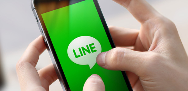 Line Startup Internacional