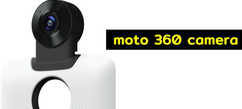 Este nuevo Moto Mod convierte tu Moto Z en una cámara 360