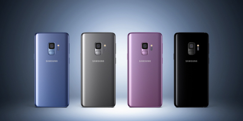 Galaxy S9 MWC2018