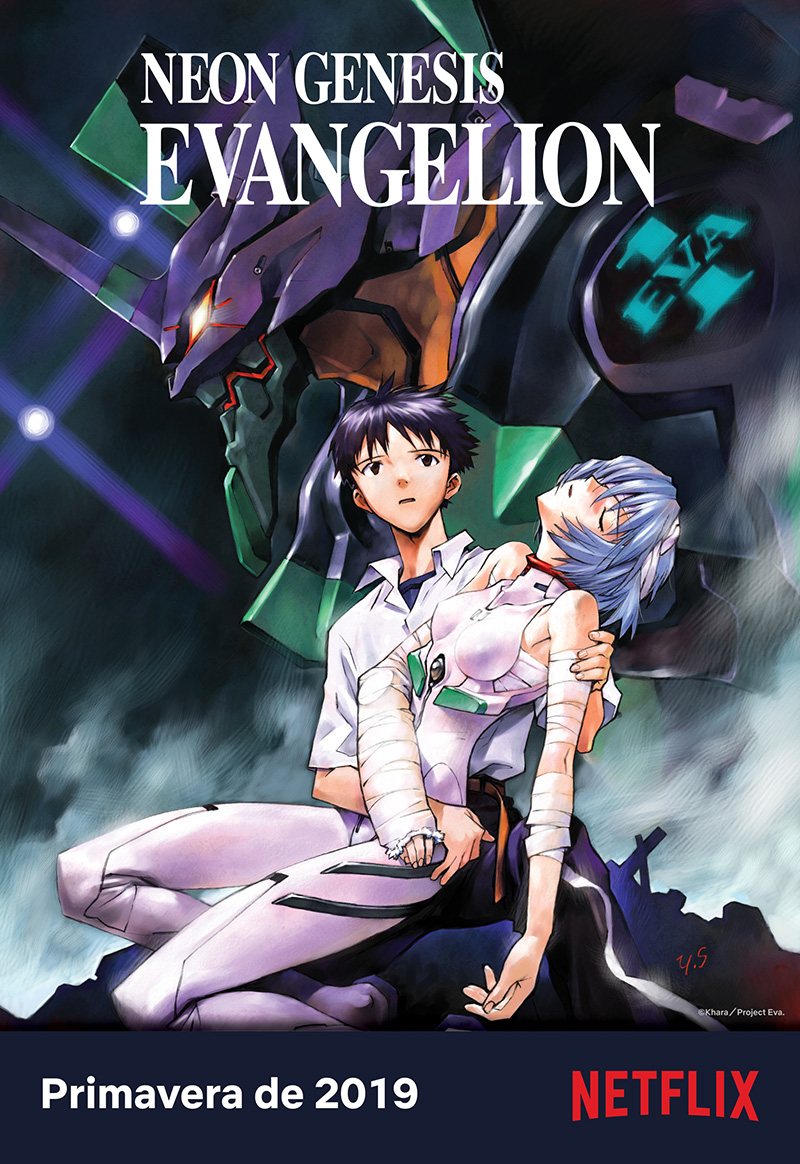 EVANGELION Netflix anime 2019