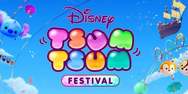 Disney TSUM TSUM Festival Switch