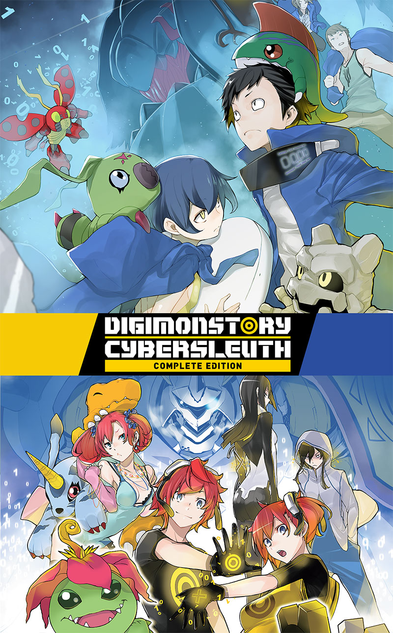 Digimon Story Cyber Sleuth Complete Edition Arte