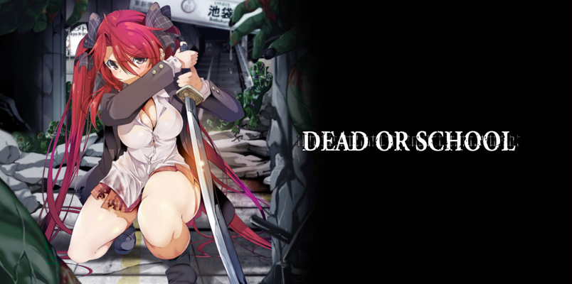 Dead or School Hisako