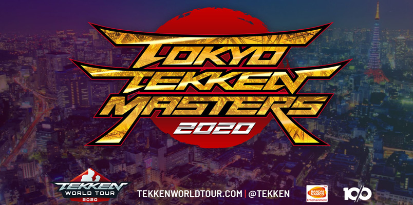 Tokyo TEKKEN Masters Tournament 2020