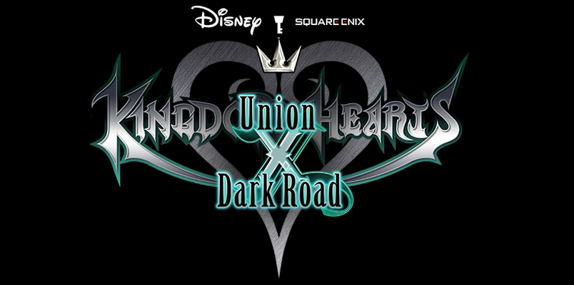 Kingdom Hearts Dark Road