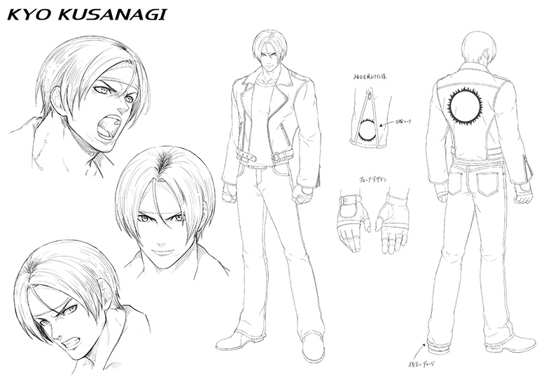 The King Of Fighters XV arte KYO-KUSANAGI