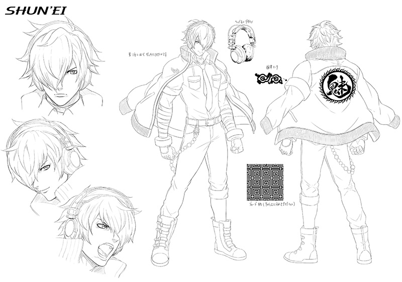 The King Of Fighters XV arte SHUNEI