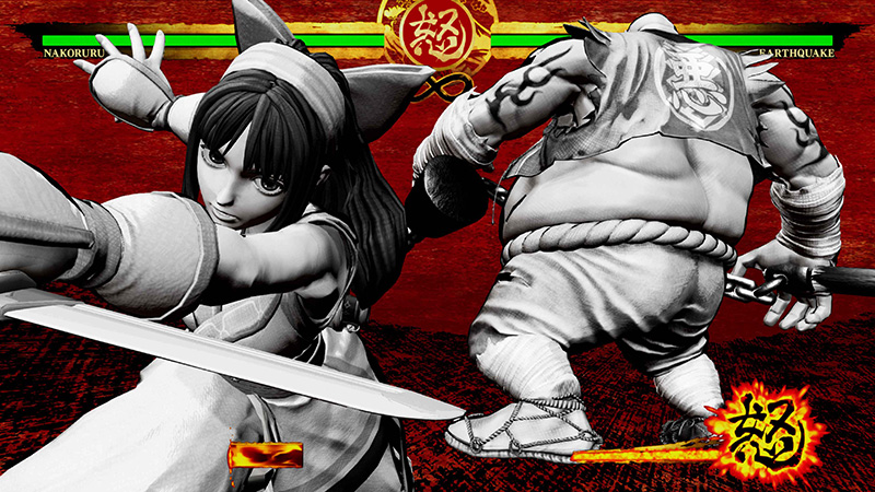 Samurai Shodown Xbox Series S 16 marzo