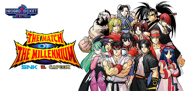 SNK vs Capcom The Match Of The Millennium