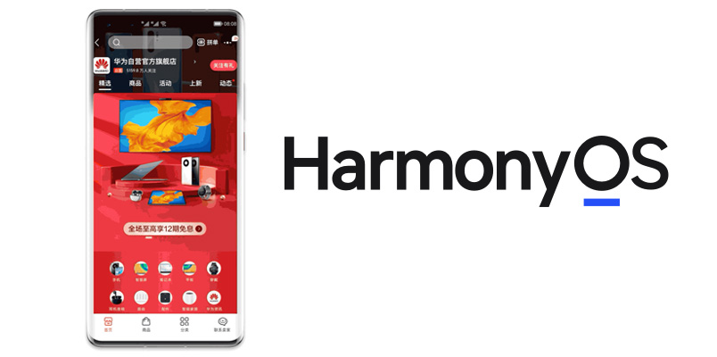 HarmonyOS 2 smartphones