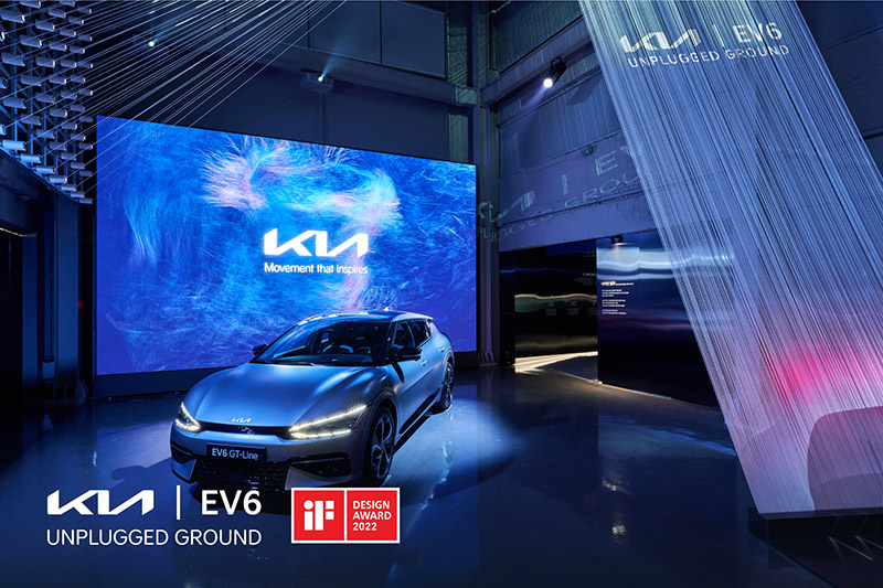 KIA EV6 Unplugged-Ground-Interior Espacios:Exposiciones