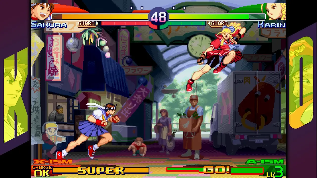 Capcom Fighting Collection 2 Street Fighter