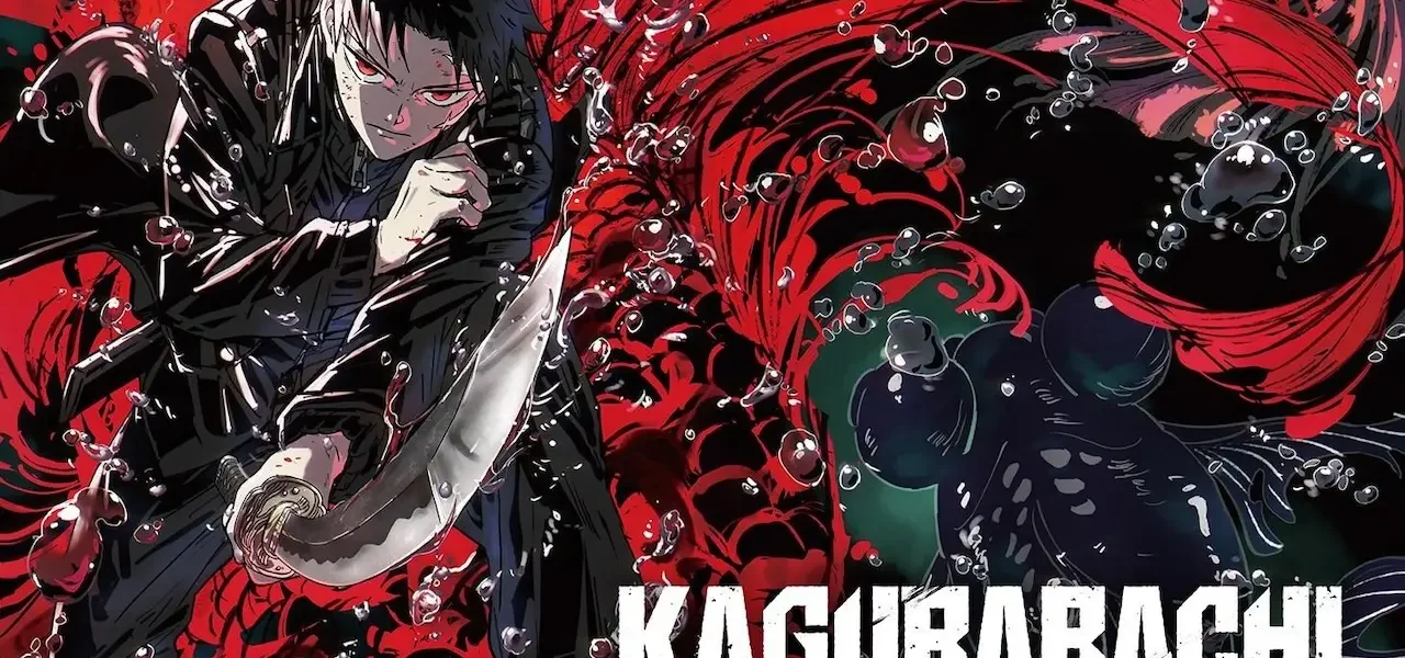 El anime de Kagurabachi se estrenará en streaming a partir de abril de 2027 Kagurabachi anime