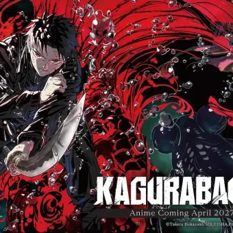El anime de Kagurabachi se estrenará en streaming a partir de abril de 2027 Kagurabachi anime