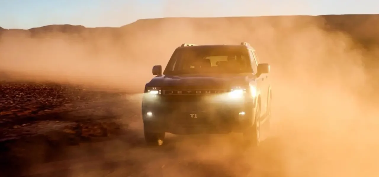 JETOUR T1 atacama arena