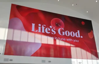 LG muestra un crecimiento en sus negocios en el primer semestre de 2026 LG crecimiento semestre 1 2026
