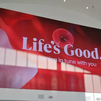 LG muestra un crecimiento en sus negocios en el primer semestre de 2026 LG crecimiento semestre 1 2026