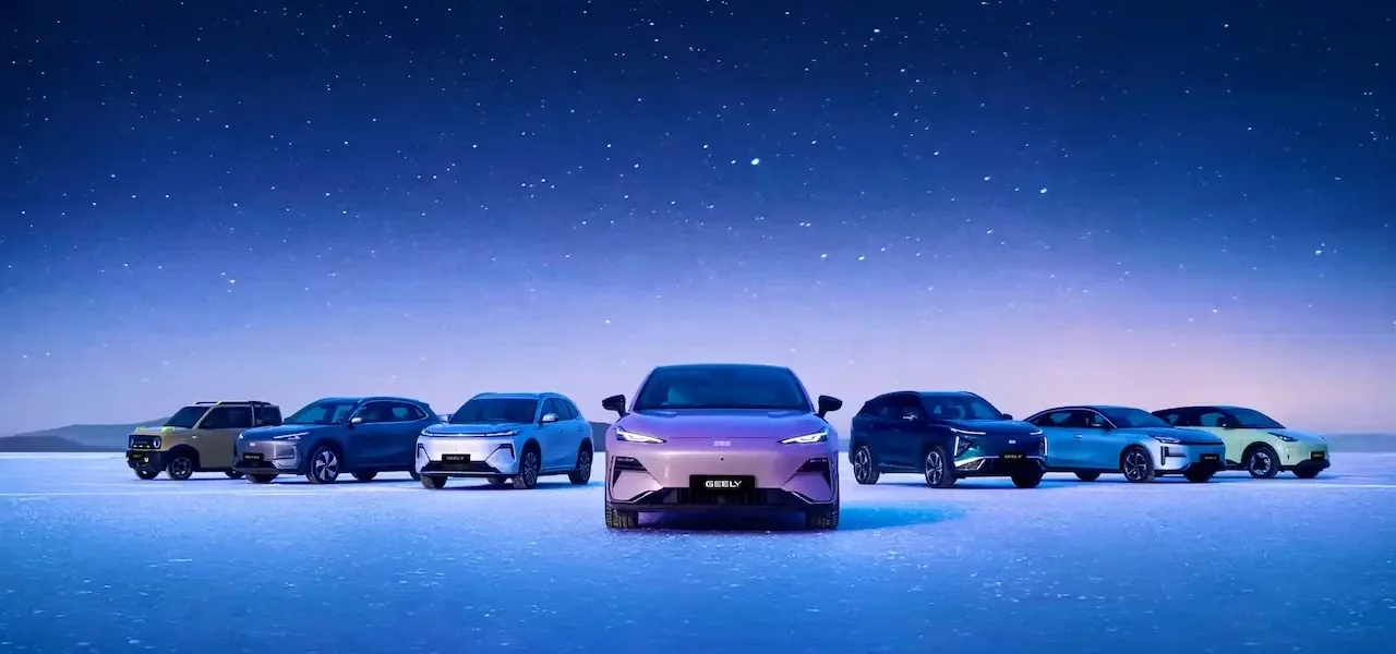 Geely y Google integrarán IA Gemini y nuevos softwares en autos a partir de 2027 Geely Holding Group y Google