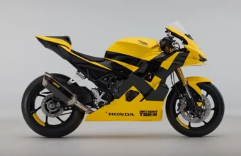 Onitsuka Tiger Honda Mid Sports Concept